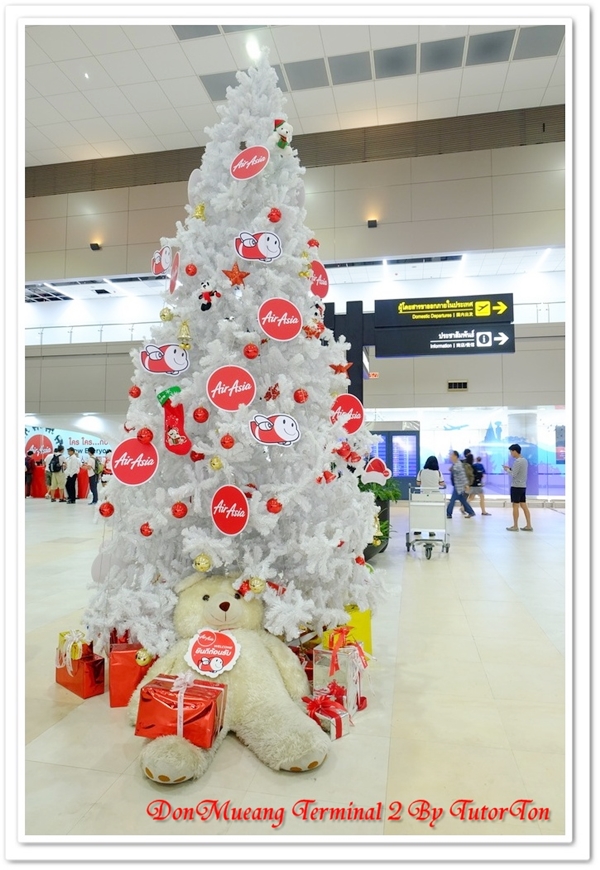 เทอร์มินอล 2 สนามบินดอนเมือง