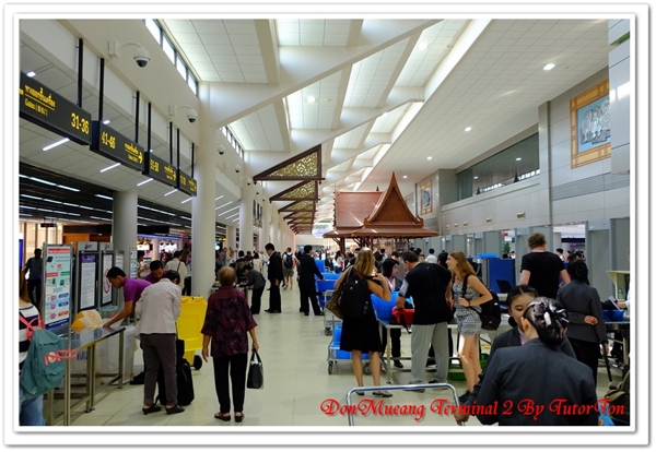 เทอร์มินอล 2 สนามบินดอนเมือง