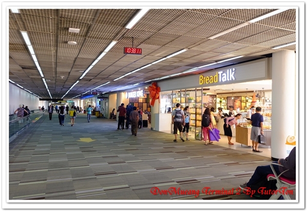 เทอร์มินอล 2 สนามบินดอนเมือง