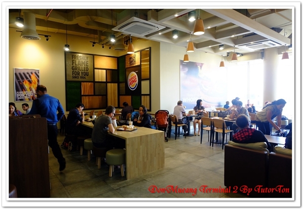 เทอร์มินอล 2 สนามบินดอนเมือง