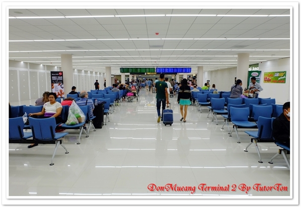 เทอร์มินอล 2 สนามบินดอนเมือง