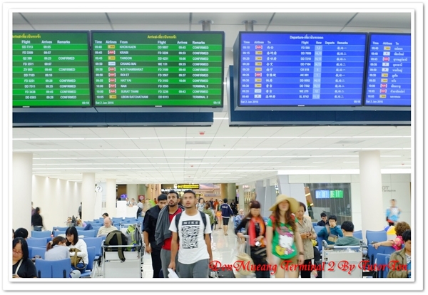 เทอร์มินอล 2 สนามบินดอนเมือง