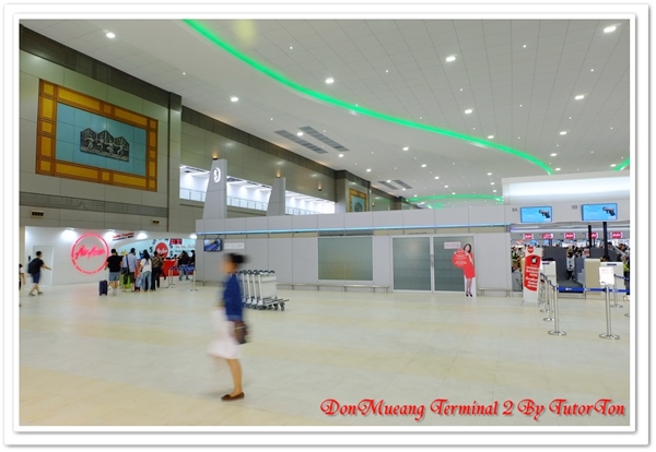 เทอร์มินอล 2 สนามบินดอนเมือง