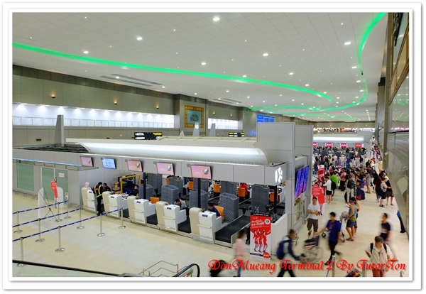 เทอร์มินอล 2 สนามบินดอนเมือง