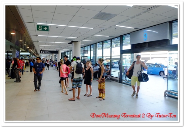 เทอร์มินอล 2 สนามบินดอนเมือง
