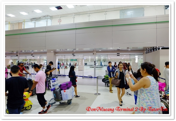 เทอร์มินอล 2 สนามบินดอนเมือง