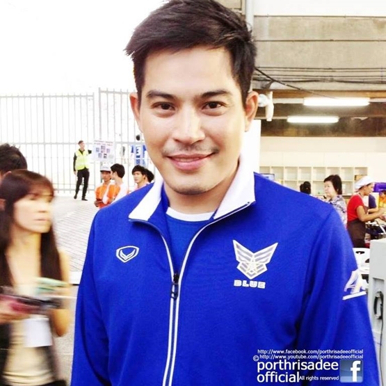 ปอ ทฤษฎี 