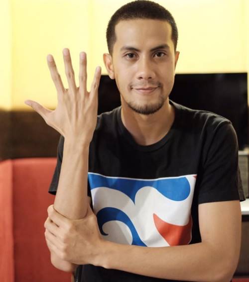 เป้ วงมายด์