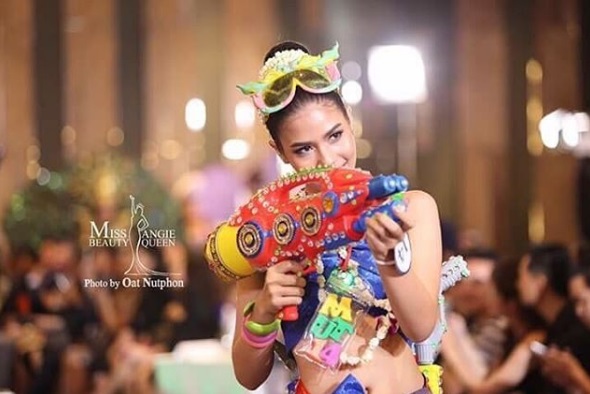 น้ำตาล ชลิตา ส่วนเสน่ห์