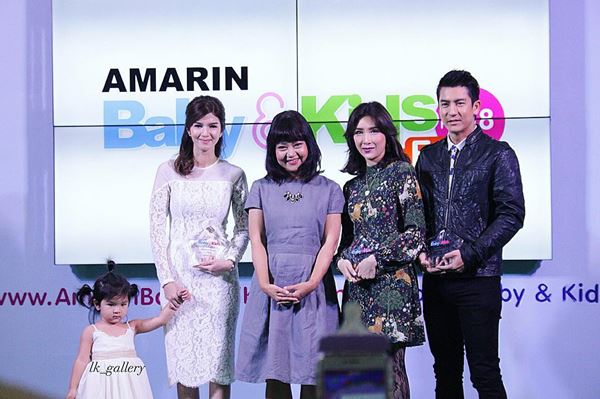 ฟังคำพูดชวนซึ้งจาก โบว์ แวนด้า หลังรับรางวัลสุดยอดคุณแม่ต้นแบบ 