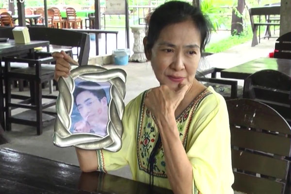 สีดา พัวพิมล