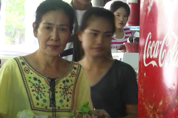 สีดา พัวพิมล