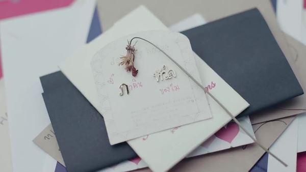 แตงโม ภัทรธิดา MV กลับตัวกลับใจ