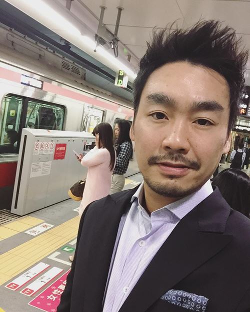 ไฮโซพก ประธานวงศ์