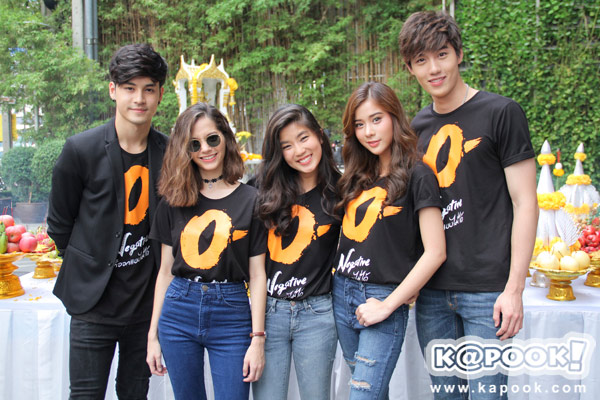 O-Negative รักออกแบบไม่ได้