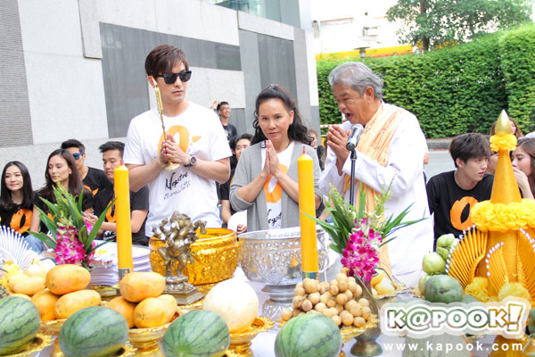 บวงสรวง O-Negative รักออกแบบไม่ได้