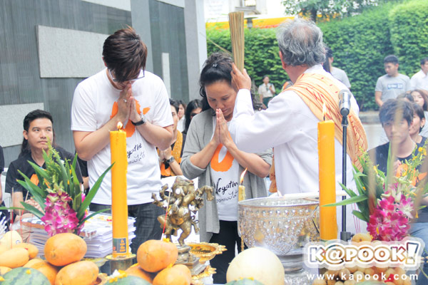 บวงสรวง O-Negative รักออกแบบไม่ได้