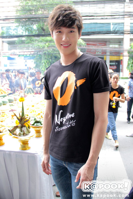 บวงสรวง O-Negative รักออกแบบไม่ได้