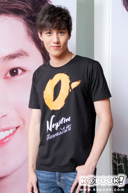 O-Negative รักออกแบบไม่ได้