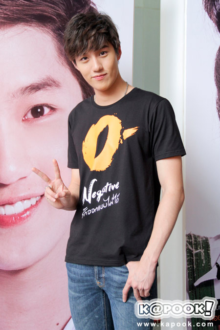 บวงสรวง O-Negative รักออกแบบไม่ได้