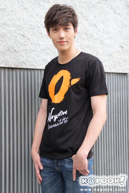 O-Negative รักออกแบบไม่ได้