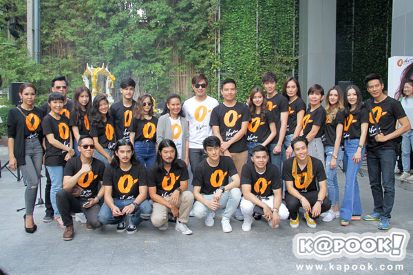 บวงสรวง O-Negative รักออกแบบไม่ได้