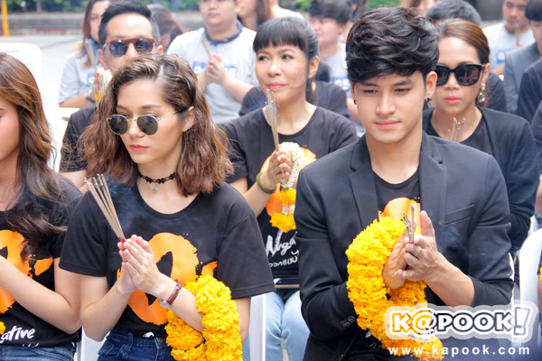 บวงสรวง O-Negative รักออกแบบไม่ได้