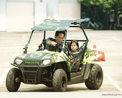 น้องโรเตอร์ ลูกพีท