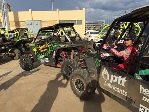 น้องโรเตอร์ ลูกพีท