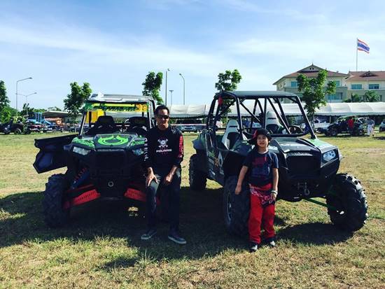 น้องโรเตอร์ ลูกพีท