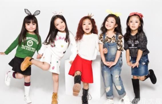 Mini Girls