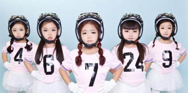 Mini Girls