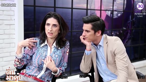 ชิน ชินวุฒ คุณแม่เอเลน