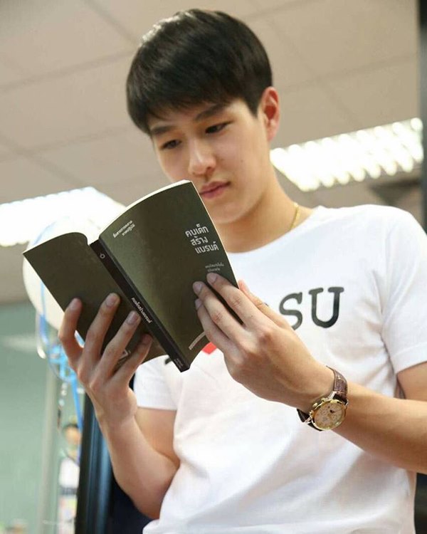 ทอย ปฐมพงษ์