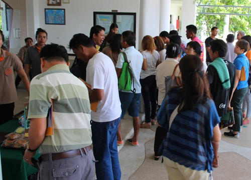 เกาะตาชัย