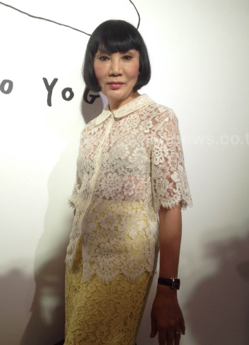 ม้า อรนภา