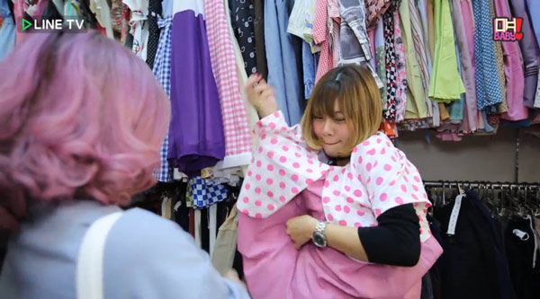 กุ๊บกิ๊บ สุมณทิพย์