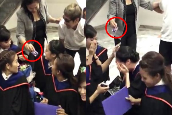 ขวัญ อุษามณี