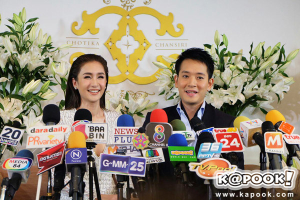 งานแต่งเนย โชติกา