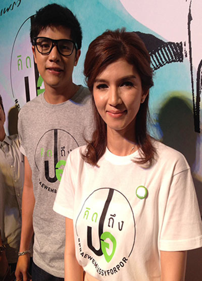 โบว์ แวนด้า ปัดเซ็นสัญญาช่อง 3 ด้าน ปิล ยังไม่พร้อมเข้าวงการ-ติดงานประจำ