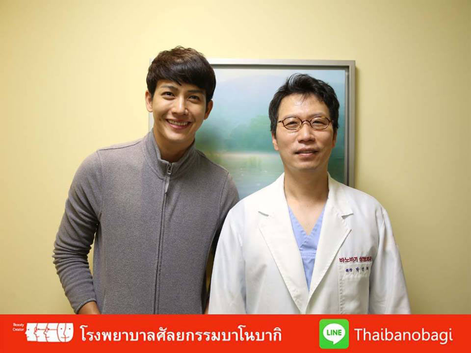 โป๊ะแตก ! เพจ รพ.เกาหลี ลงภาพขอบคุณ ดีเจพุฒ แก้ไขตาสองชั้น หลังย้ำไม่ทำอะไรกับหน้า