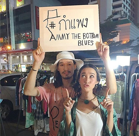 แอมมี่ ไอด้า เบ็น ช่วยกันเลี้ยงลูก น้องลัลลาเบล