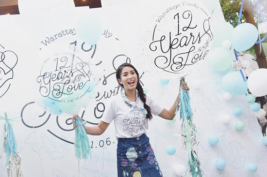 จุ๋ย วรัทยา-ดีเจพุฒ