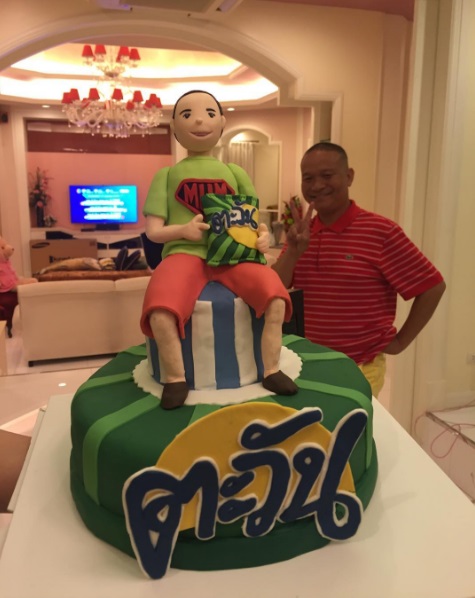 หม่ำ จ๊กมก รวมตัวทั้งครอบครัว ฉลองวันเกิด 51 ปี ว่าที่ลูกเขยก็มา