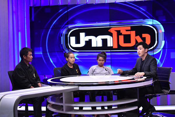 หนุ่ม กรรชัย รีบถอดสร้อยพระ หลังแขกรับเชิญผีเข้ากลางรายการ กรี้ดก่อนหมดสติ