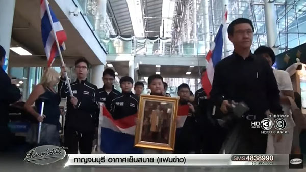 เด็กไทยสร้างชื่อ คว้าแชมป์โอลิมปิกหุ่นยนต์ 2016 กวาดมาได้ 6 รางวัล   