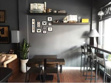 สายป่าน เบย์