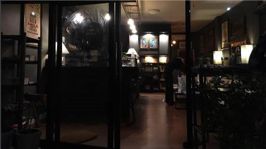 สายป่าน เบย์