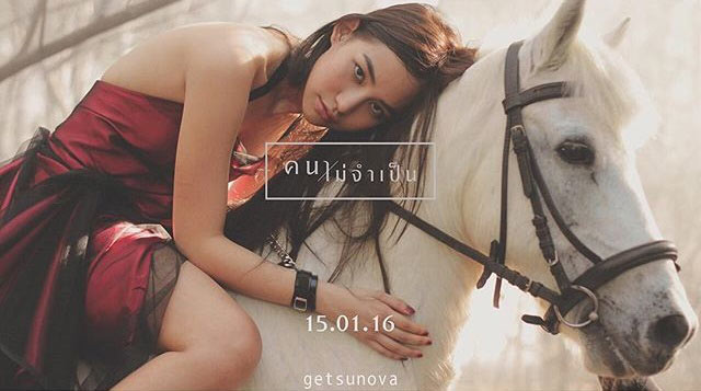 นาวิน ต้าร์ โพสต์เจ็บ ความเข้มแข็งคือตัวเลือกสุดท้าย หลังมีภาพหลุด คิตตี้-เนม