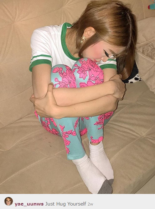 ส่อแววเตียงหัก ? หญิงแย้-หมอนพรัตน์ โพสต์ข้อความดราม่า 